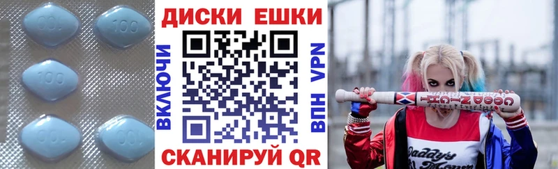 Ecstasy TESLA мега как войти Балтийск
