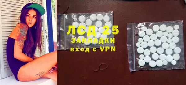 МДПВ Балахна