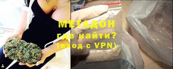 МДПВ Балахна