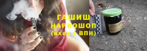 СК Балабаново