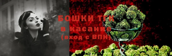 спиды Баксан