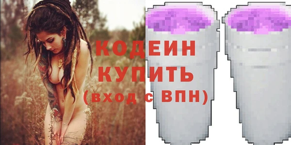 СК Балабаново