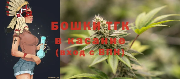 МДПВ Балахна