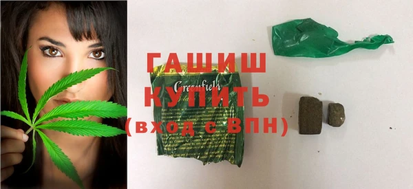 МДПВ Балахна
