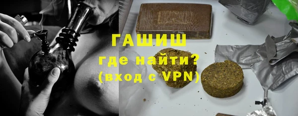 бутик Покров
