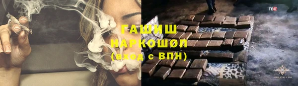 МДПВ Балахна