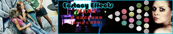 спиды Баксан