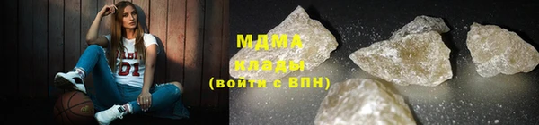 СК Балабаново