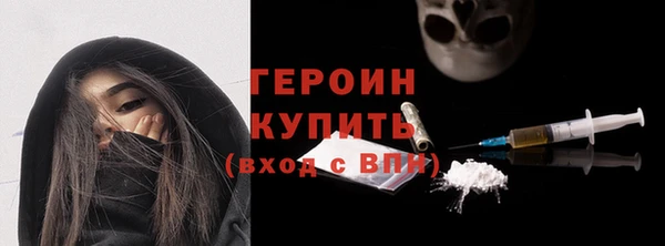СК Балабаново