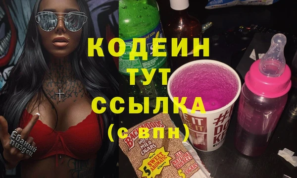 МДПВ Балахна