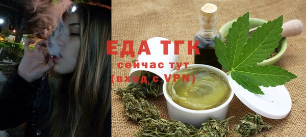 спиды Баксан