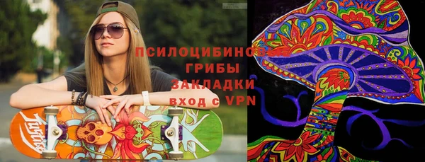 МДПВ Балахна