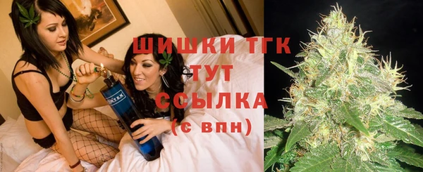 МДПВ Балахна