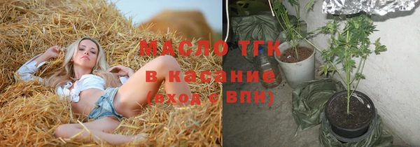 спиды Баксан