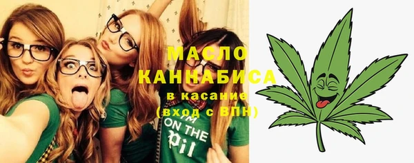 спиды Баксан