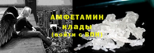 СК Балабаново