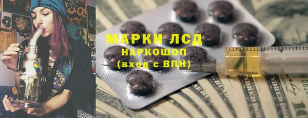 СК Балабаново